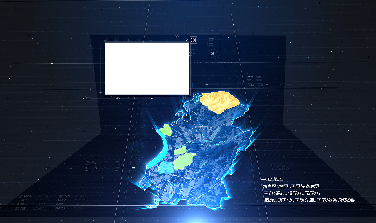 原创数字科技地图设计（图ZMTA4ODYxNDQw） - 影视后期 - 站酷设计师simon273492638原创素材 - 站酷ZCOOL