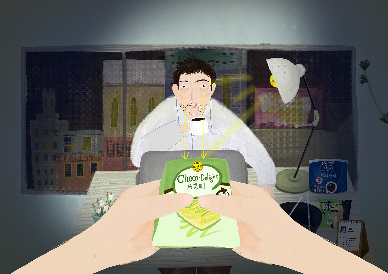 熬夜加班唯有零食不可辜负（图ZMTE1Njg4OTcy） - 商业插画 - 站酷设计师吴花花是吴花花原创素材 - 站酷ZCOOL