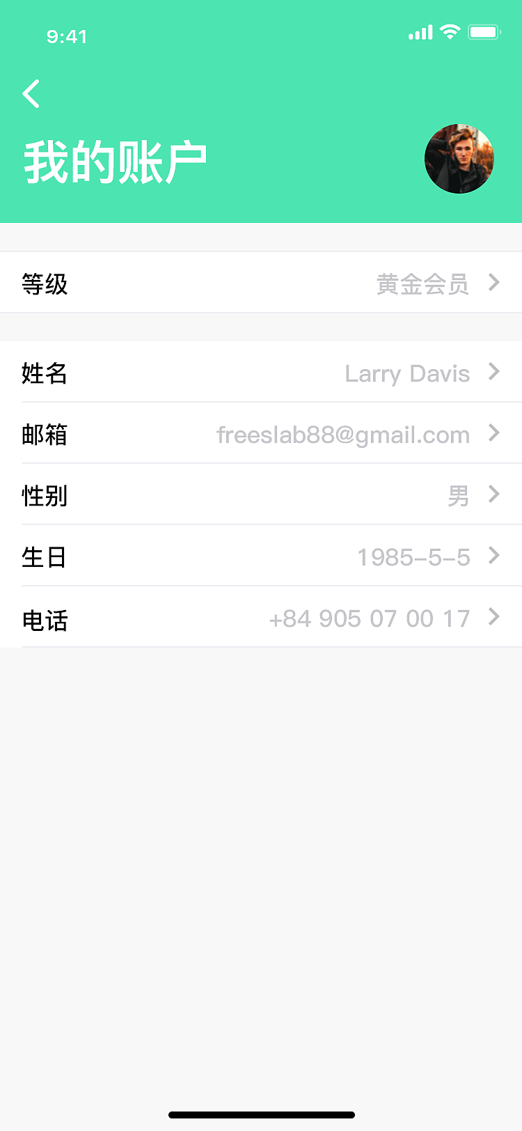 小呱出行（图ZMTU1OTI0OTEy） - APP界面 - 站酷设计师Designaa原创素材 - 站酷ZCOOL