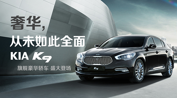 汽车banner（图ZNDQ4NjkxNDQ=） - 海报 - 站酷设计师大大大大仙原创素材 - 站酷ZCOOL