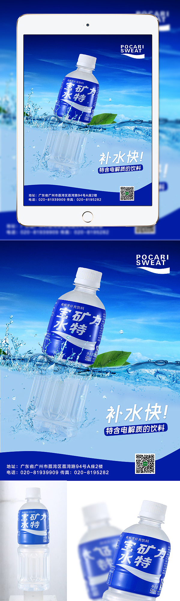 练习合成（图ZNTM0MDg1MDA=） - 海报 - 站酷设计师小虎哥原创素材 - 站酷ZCOOL