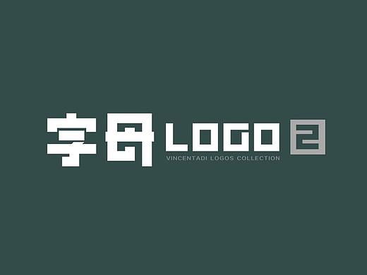字母LOGO-2