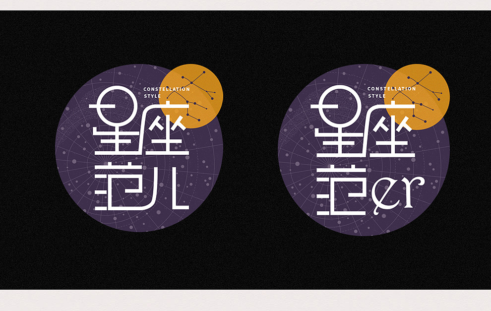 新媒体logo小集（图ZMTI2OTE2NjYw） - Logo - 站酷设计师郁白原创素材 - 站酷ZCOOL