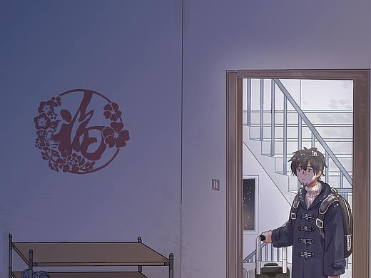 你会一直在。