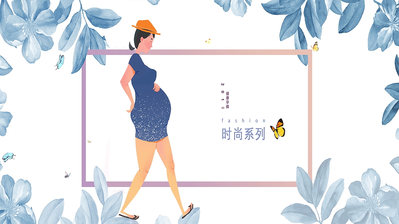 插画（图ZMjAxNjE2OTky） - 品牌 - 站酷设计师勇敢小憨豆原创素材 - 站酷ZCOOL