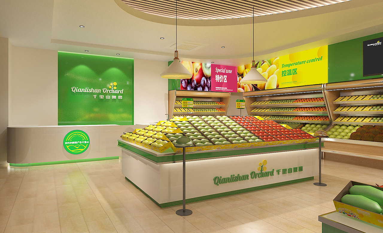 千里山果园品牌MI策划、品牌形象VI设计