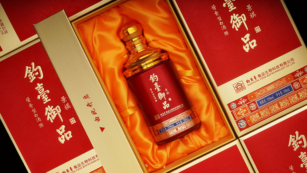 钓台御品x找玖创意i景祺酱香酒