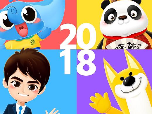 2018作品总结