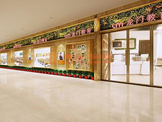 郑州龙门教育培训机构设计案例效果图、上木颐扬装饰