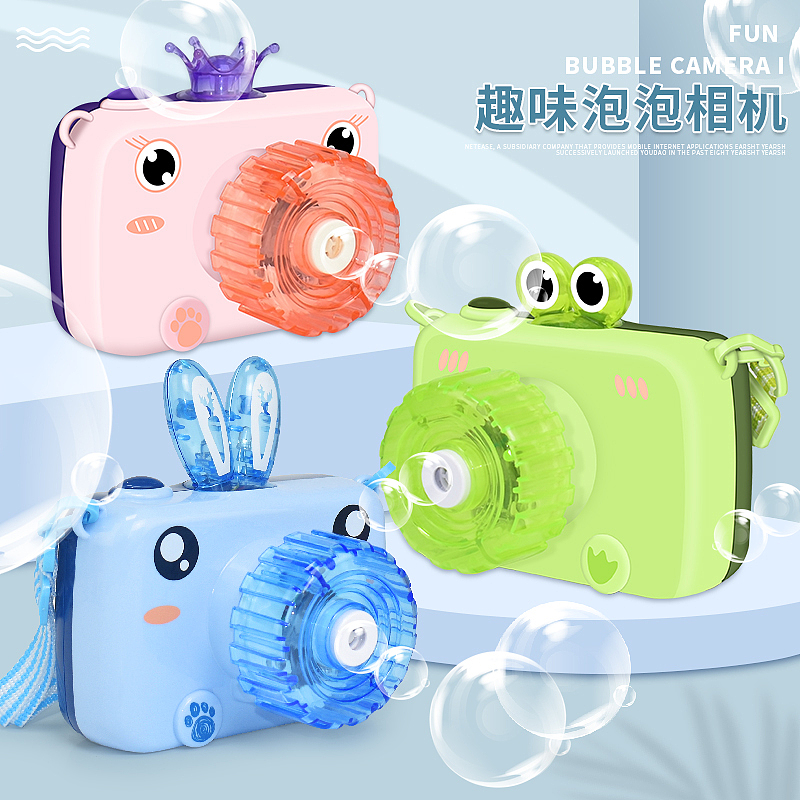 泡泡相机玩具主图-直通车图