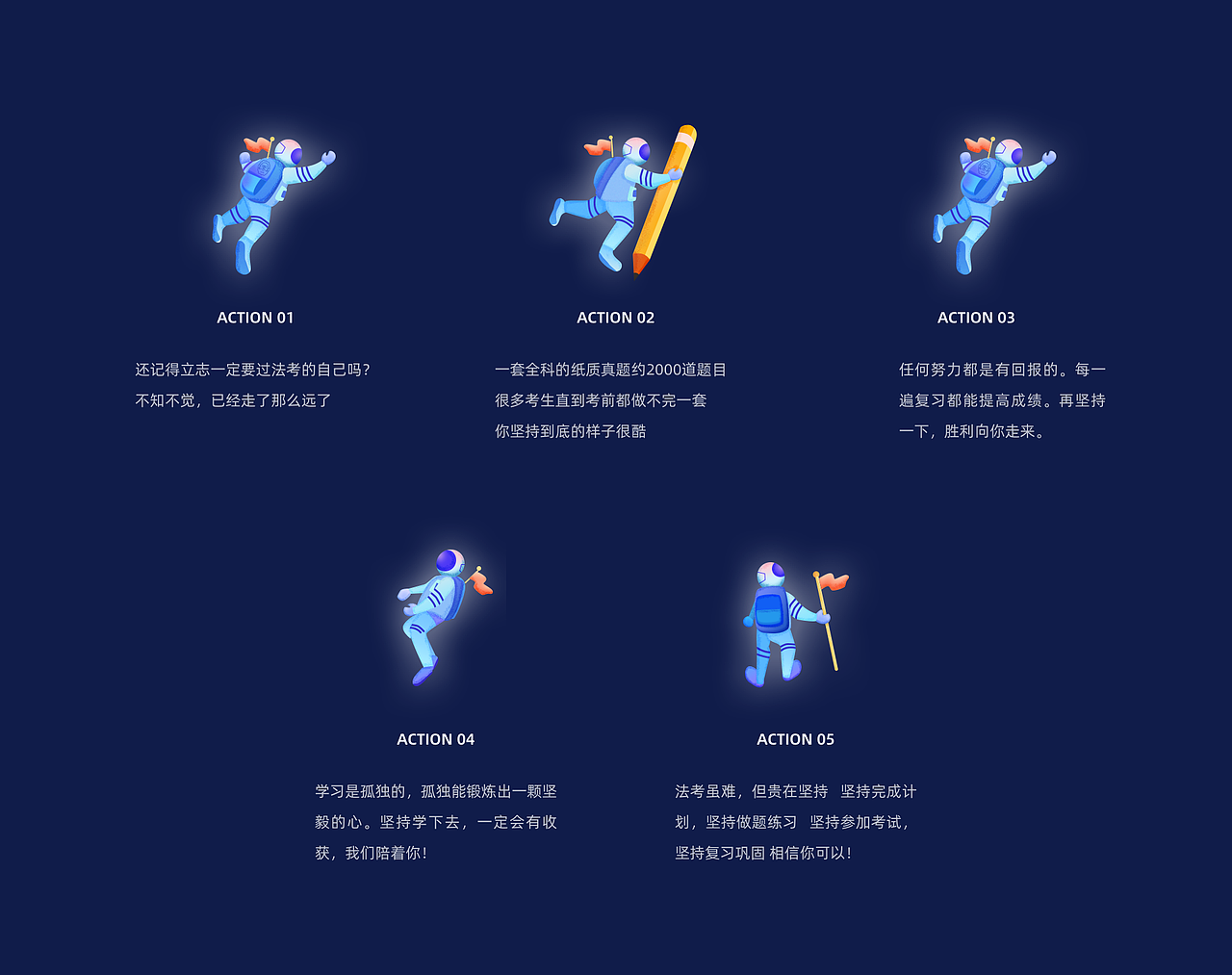 2020个人年度作品集（图ZMjM2MDk3Njg0） - APP界面 - 站酷设计师Axds原创素材 - 站酷ZCOOL
