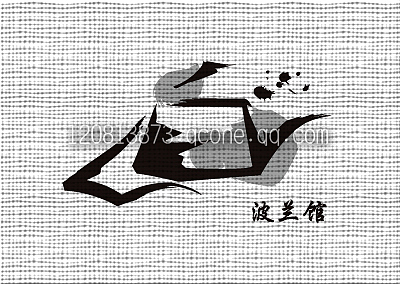 各世博馆（图ZMTYxOTk2NA==） - Logo - 站酷设计师独立设计_稻草人原创素材 - 站酷ZCOOL