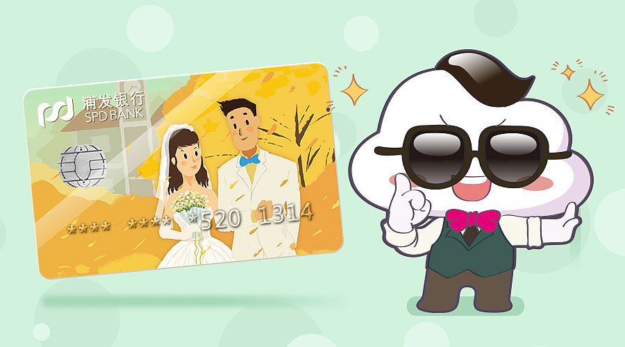 2017微信推送配图回顾（图ZMTAyNTgwNzc2） - 运营设计 - 站酷设计师wmither原创素材 - 站酷ZCOOL