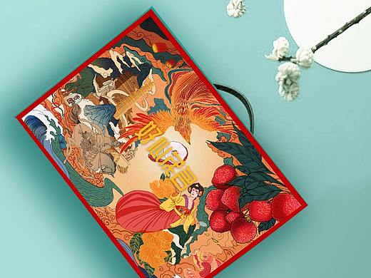 茂名荔枝包装设计