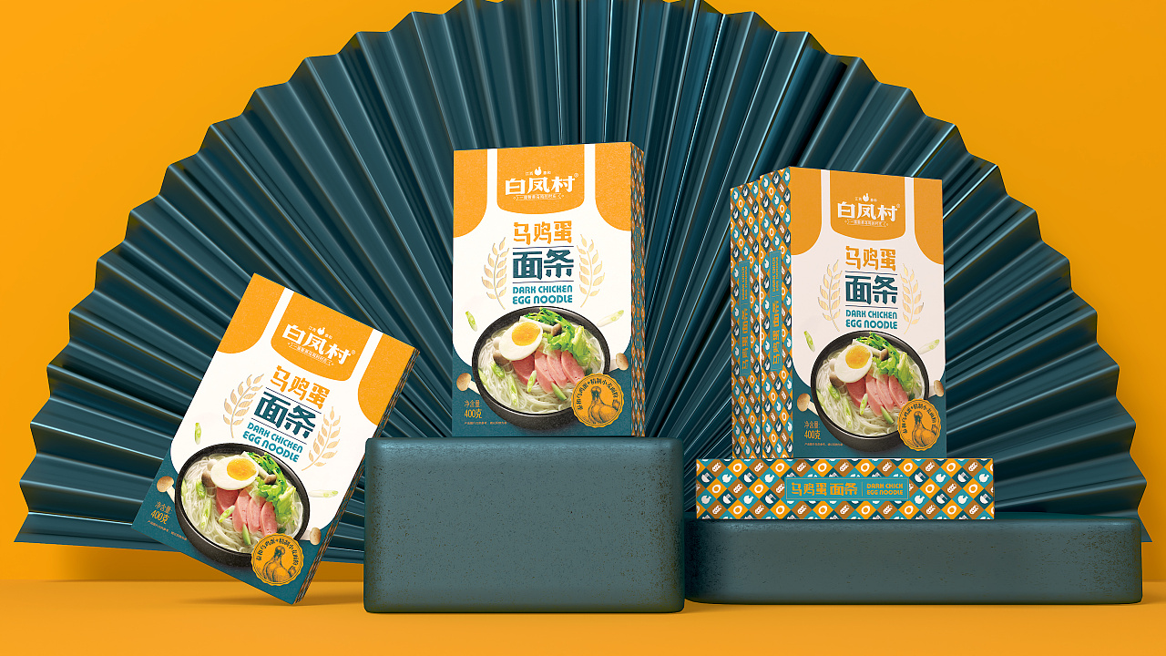 面条包装设计