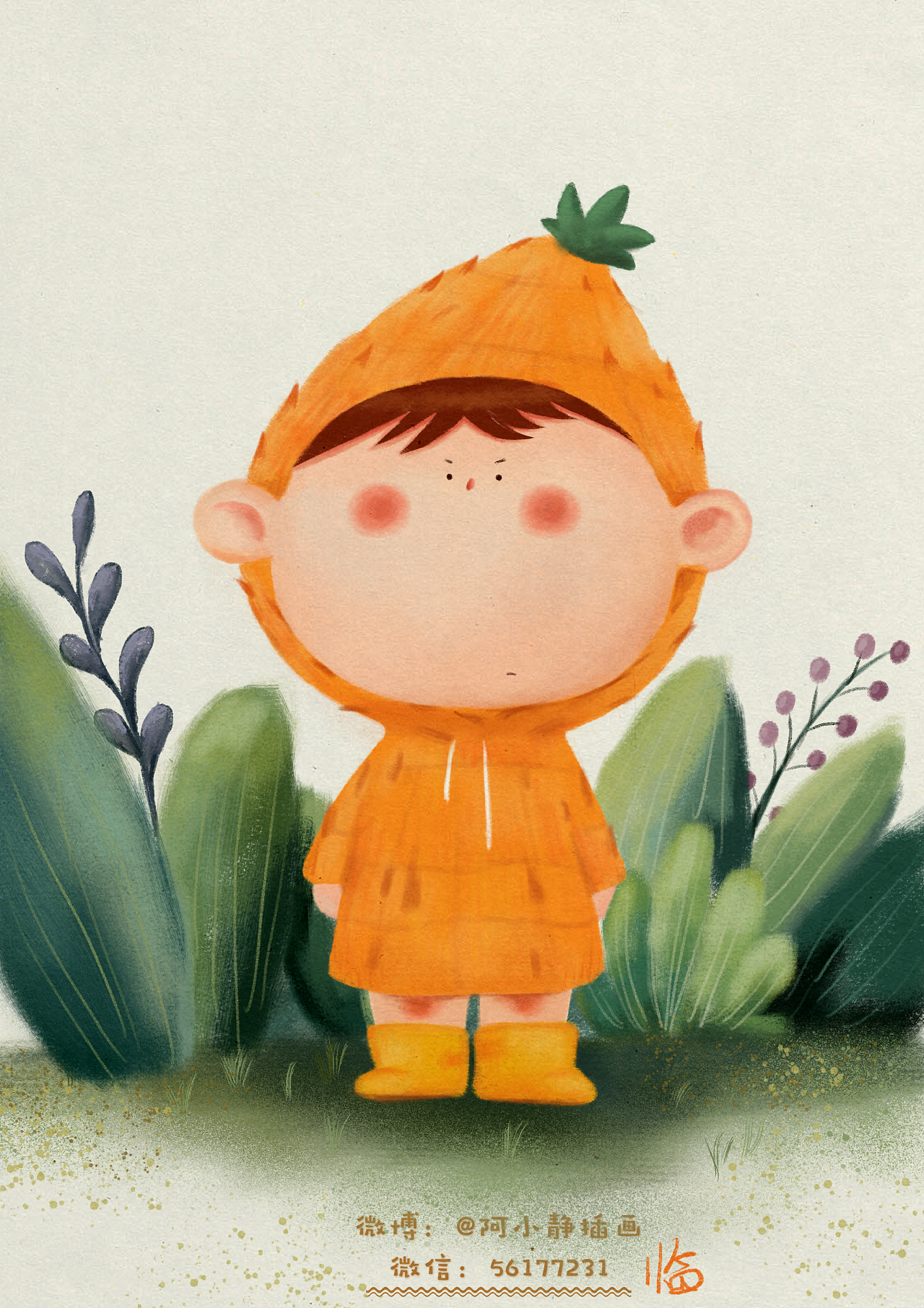 临摹了一个小菠萝头