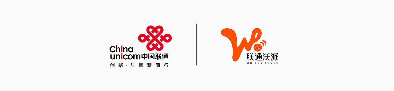 联通沃派 LOGO设计（图ZMzA1NDU4MzA4） - Logo - 站酷设计师Fionayep原创素材 - 站酷ZCOOL