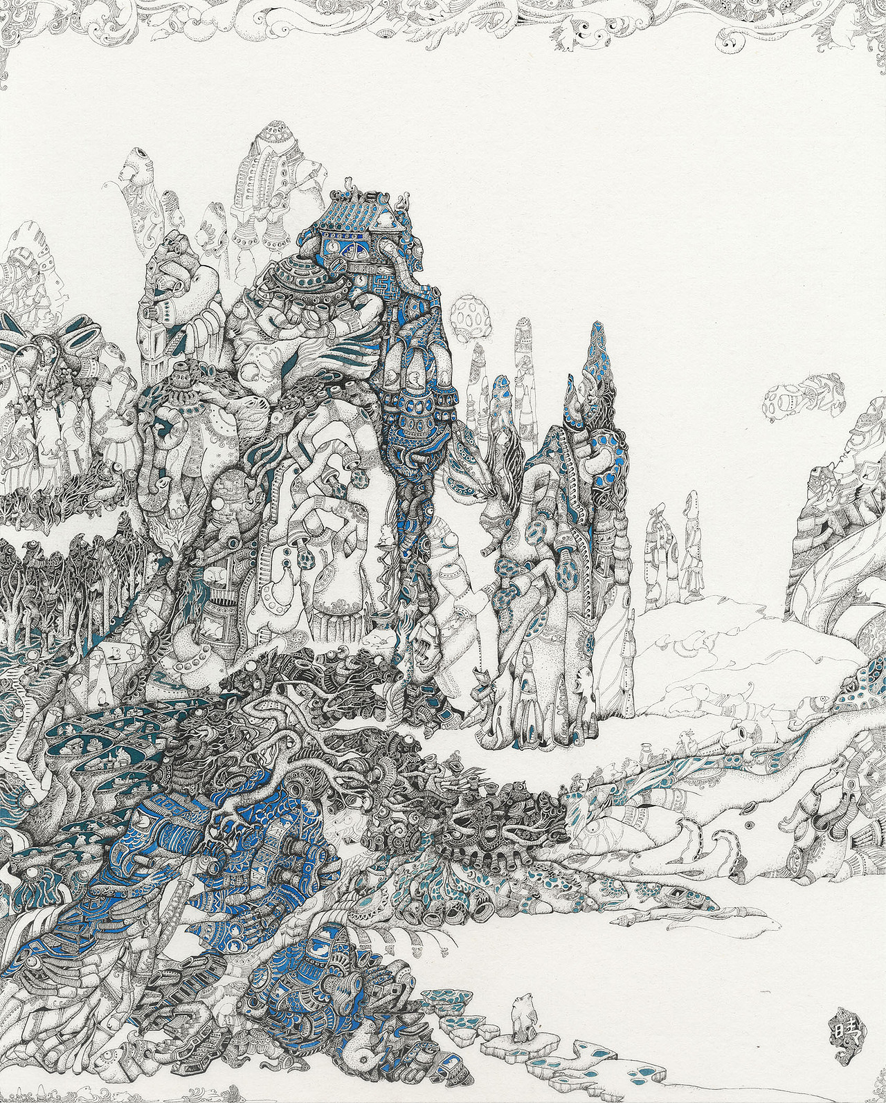 山水六页之一之二 28.5x35cm 2014