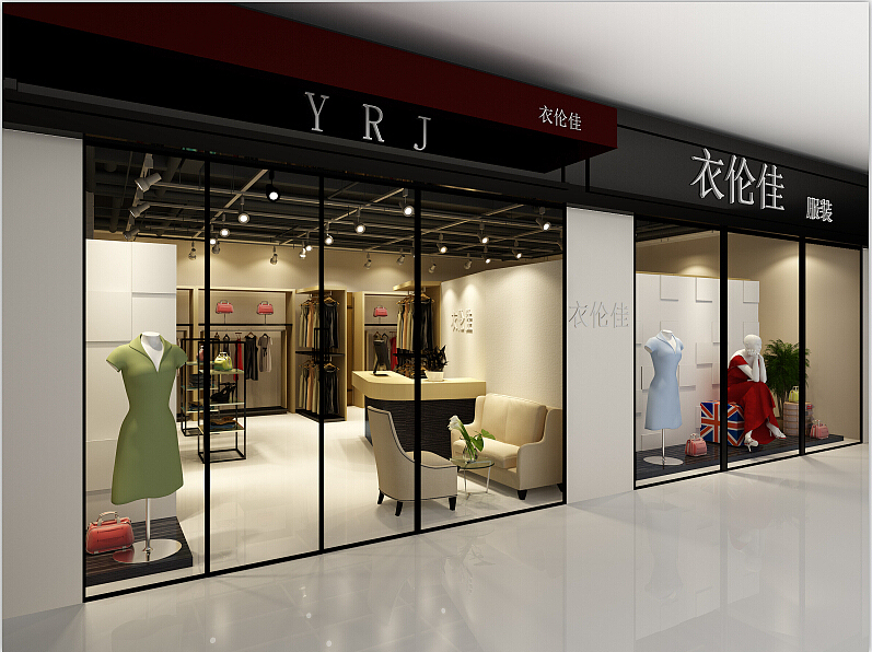 成都服装店面如何设计-成都服装店装修公司