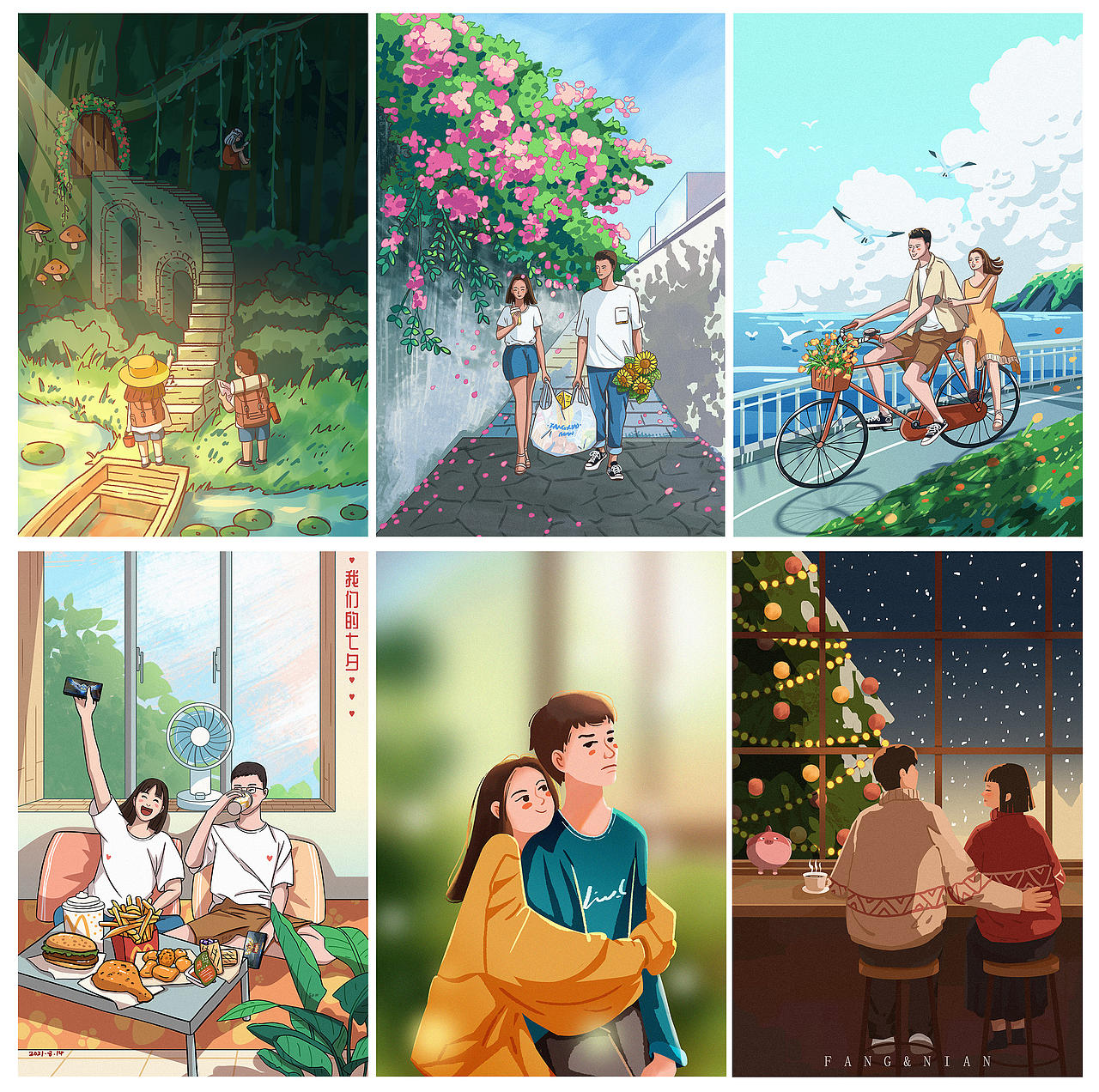 2021年插画合集（图ZMjgyOTc3Mjc2） - 创作习作 - 站酷设计师方方年年原创素材 - 站酷ZCOOL