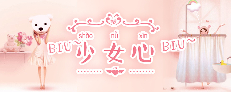 一些banner练习_2（图ZNDk1MjU3NzY=） - 运营设计 - 站酷设计师袁森_zip原创素材 - 站酷ZCOOL