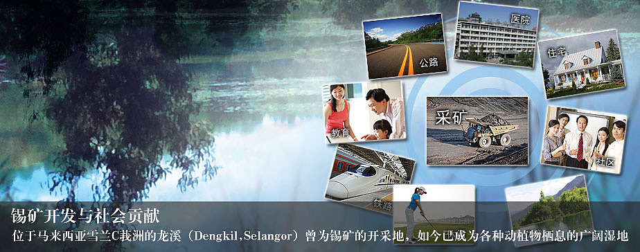 网站banner设计（图ZMTgyNzQ4OTI=） - 运营设计 - 站酷设计师dulong14原创素材 - 站酷ZCOOL