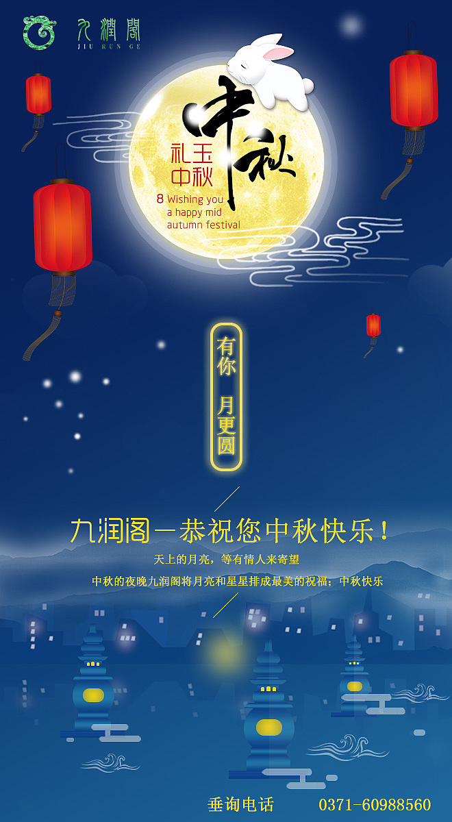 海报（图ZMTAzNTc0MDI0） - 海报 - 站酷设计师zhaozilong原创素材 - 站酷ZCOOL
