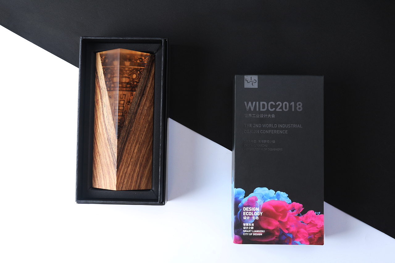 纪念品设计丨2018世界工业设计大会官方-良渚笔&良渚樽