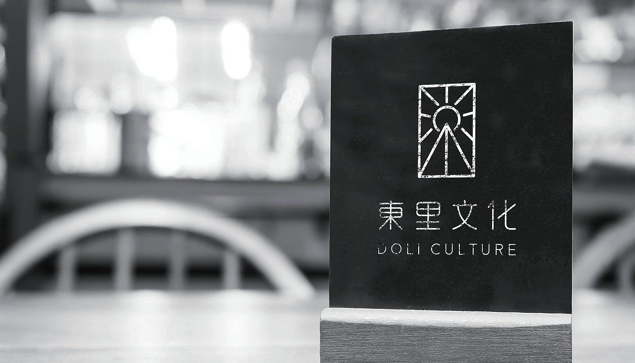 品牌LOGO设计方案（图ZMjAzMDAxNTI0） - 品牌 - 站酷设计师杨奇凯原创素材 - 站酷ZCOOL