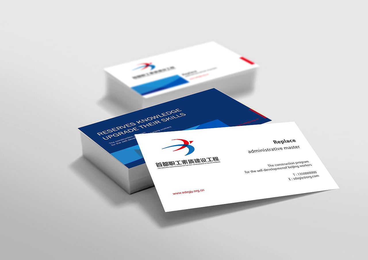 一些VI品牌延展