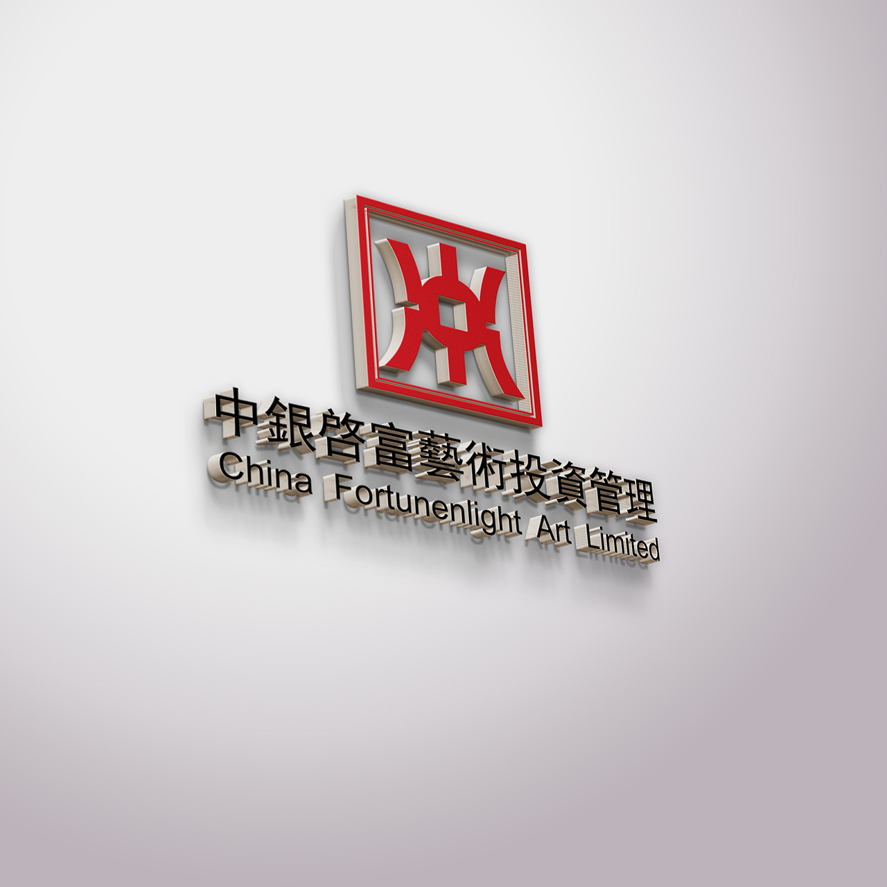 logo（图ZNDUwODQxNTI=） - Logo - 站酷设计师渝南小小原创素材 - 站酷ZCOOL