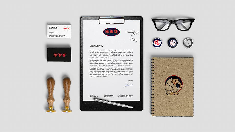 “饱食捷”VI（图ZNzA1NzM4NDg=） - 品牌 - 站酷设计师Gy704原创素材 - 站酷ZCOOL