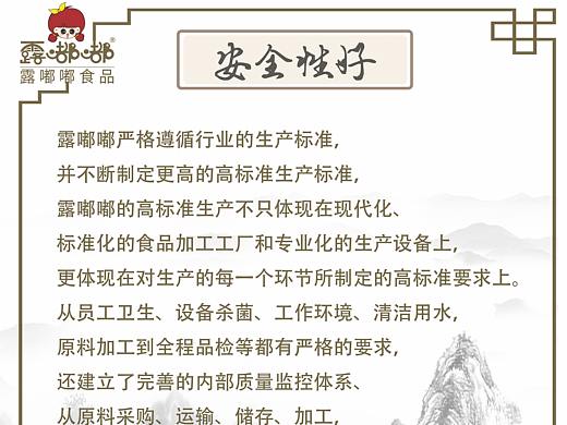 墙贴