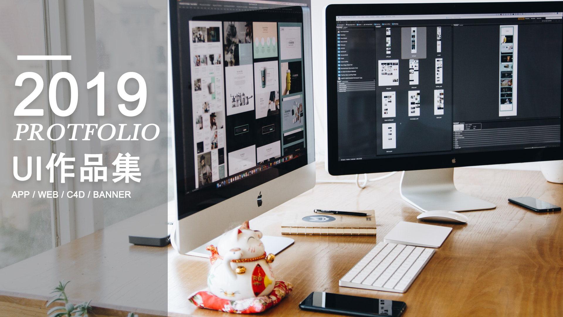 Dylan1524的个人主页（封面预览） - 主页封面设置 - 站酷设计师Dylan1524原创素材 - 站酷ZCOOL