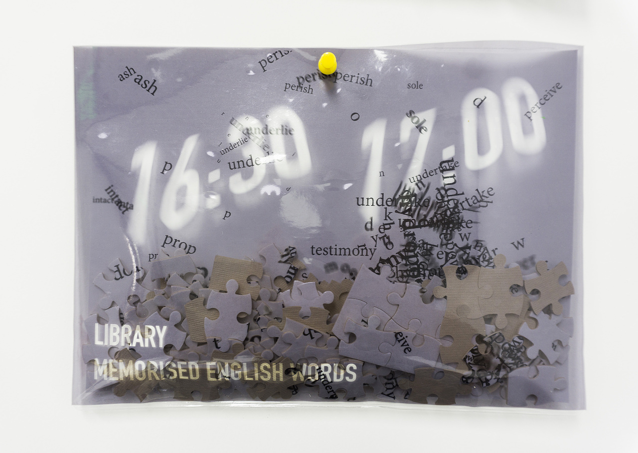 概念图案设计--碎片化生活