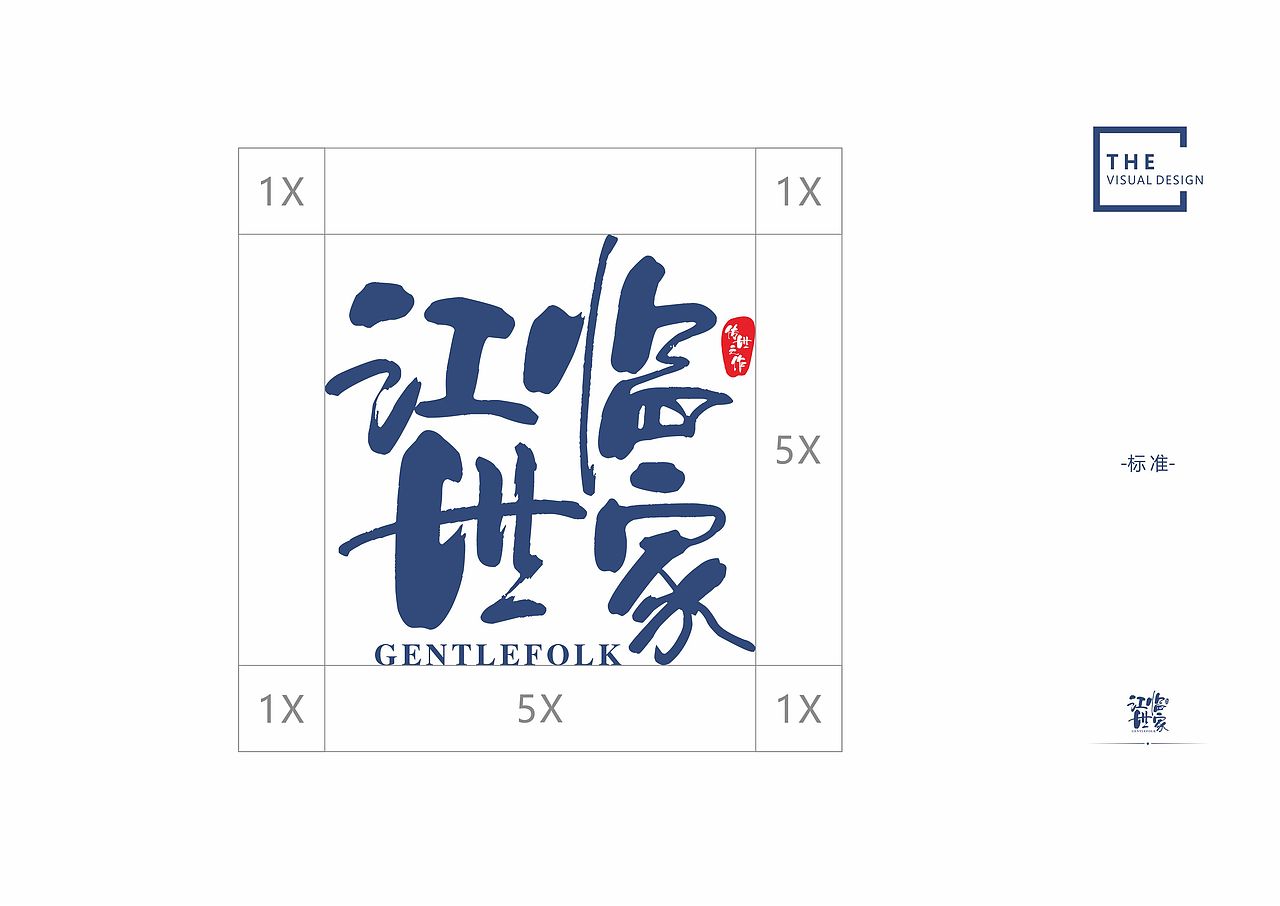 地产视觉提案（图ZMTgxOTMxNTY4） - Logo - 站酷设计师清远街周柏豪原创素材 - 站酷ZCOOL