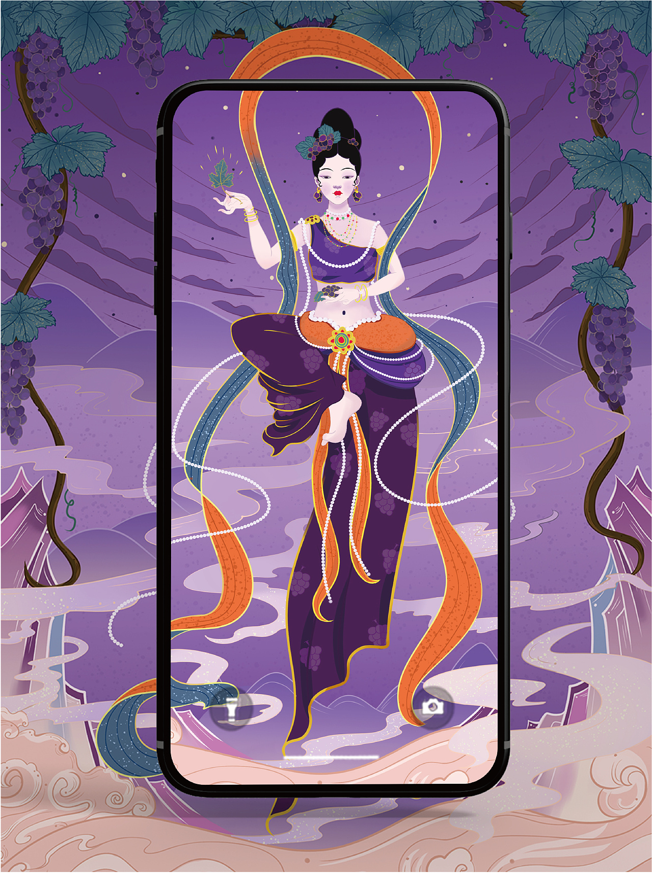 国潮敦煌——清欢