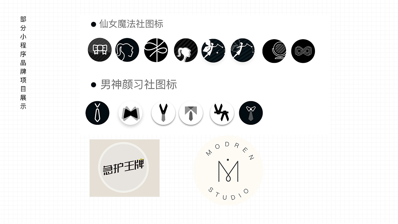 作品集（图ZMTcyMjQxOTQ4） - APP界面 - 站酷设计师180度17原创素材 - 站酷ZCOOL