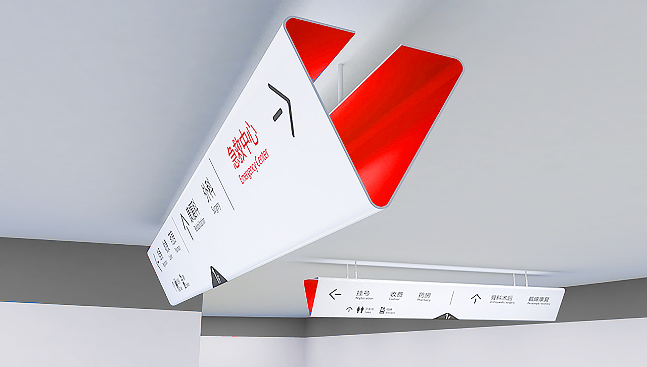 骨科医院品牌形象设计（图ZMjM3NTE0Mzc2） - 品牌 - 站酷设计师鱼一设计原创素材 - 站酷ZCOOL