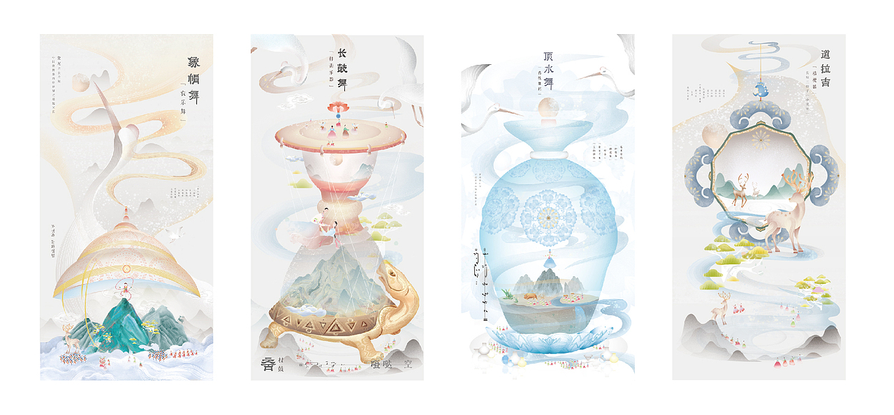 《十日十月》——朝鲜族民族非遗文化传承实验(图ZMjc2NzU4OTE2) - 海报 - 站酷设计师深空灰原创素材 - 站酷ZCOOL