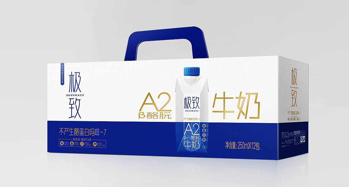 卫高品牌策划助力三元极致牛奶｜重新定义超高端（图ZOTE1NzYzNzY=） - 品牌 - 站酷设计师卫高原创素材 - 站酷ZCOOL
