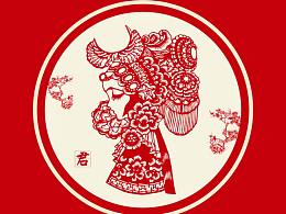 剪纸风格