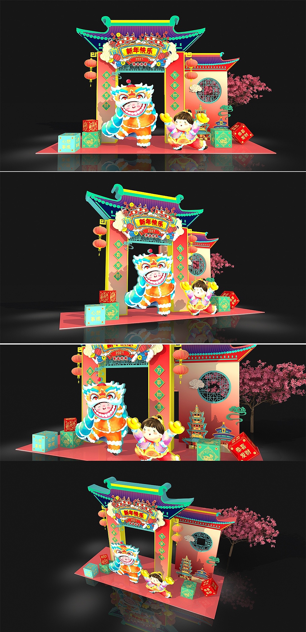 新年美陈|空间|展陈设计|j自在_原创作品-站酷zcool