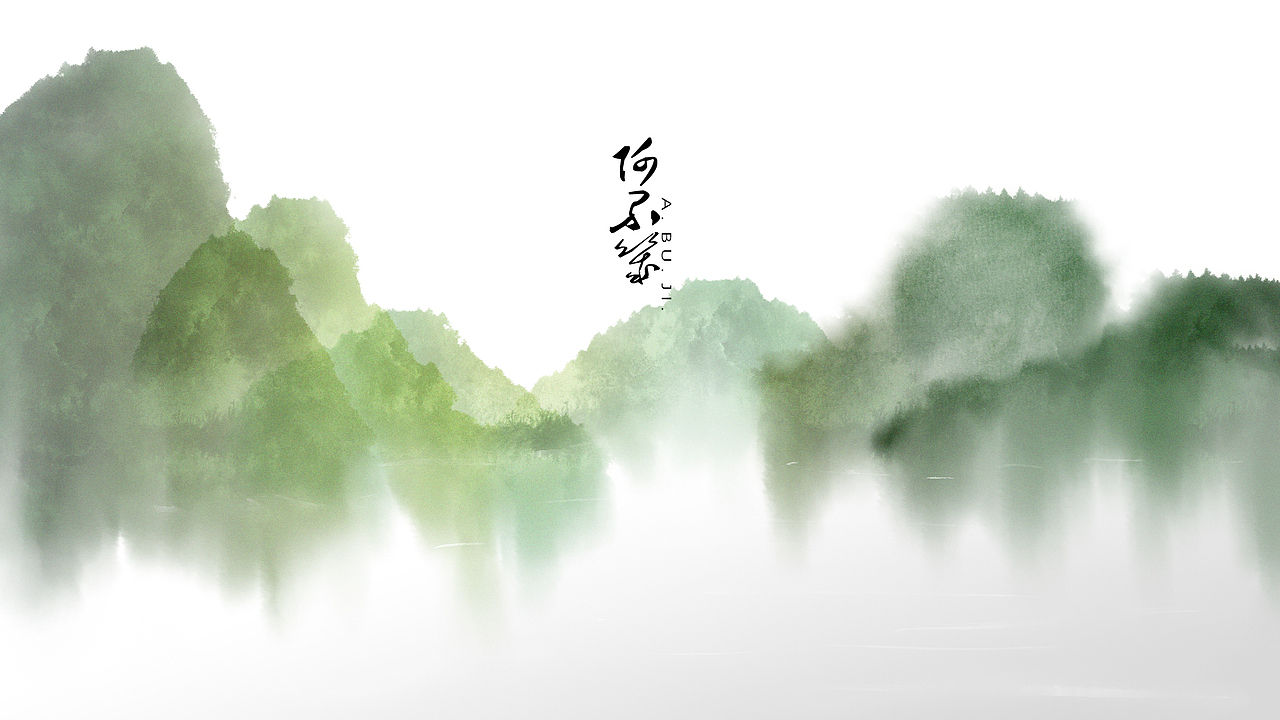 古风插画（图ZMjc2MDU2MDU2） - 创作习作 - 站酷设计师蒋啾原创素材 - 站酷ZCOOL