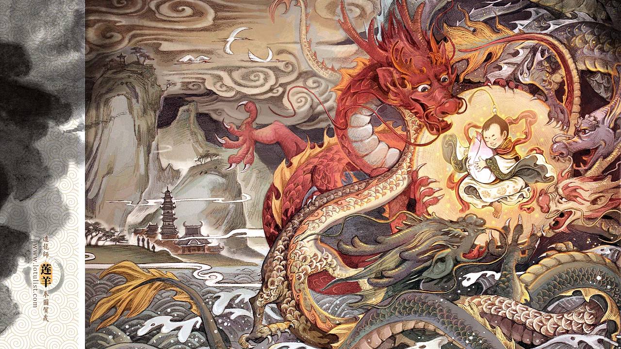 莲羊·龙年复古桌面系列(8款)