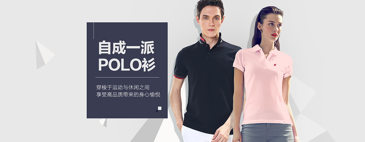 聚划算后转场大海报（图ZNDk3NjY5MzY=） - 运营设计 - 站酷设计师毛毛程原创素材 - 站酷ZCOOL