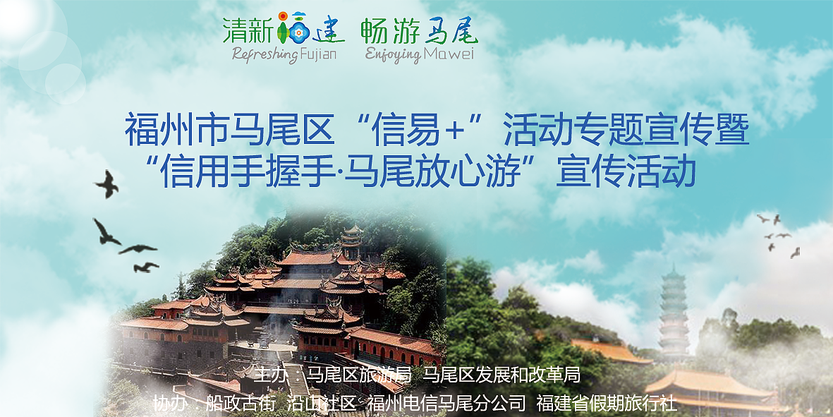 kv（图ZMTYwMjUzMzI0） - 海报 - 站酷设计师柒鸿翎原创素材 - 站酷ZCOOL