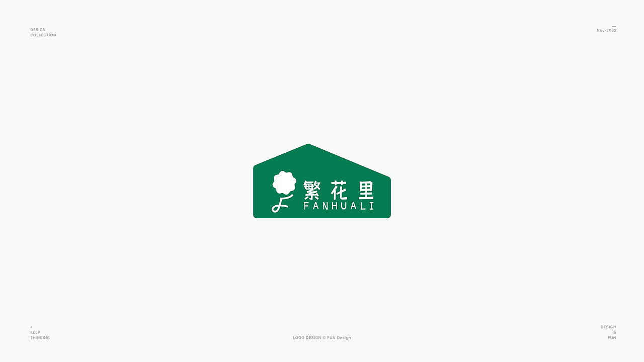 标志合集 x FUN｜2022.11（下）（图ZMzIzMTk4NTI0） - Logo - 站酷设计师Fun_Studio原创素材 - 站酷ZCOOL