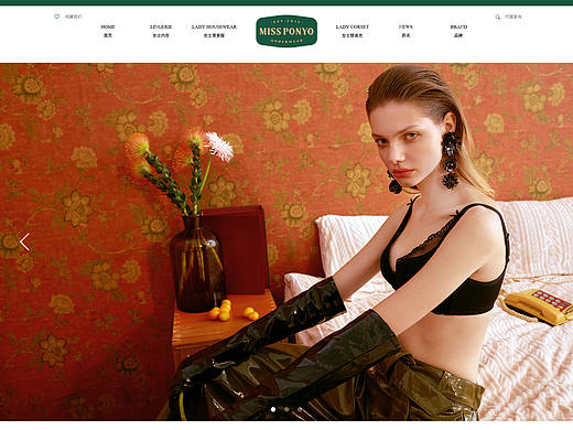 MISS PONYO官网（个人主页-ZMzkyMTQ0NTY=） - 企业官网 - 站酷设计师冯圈圈圈原创素材 - 站酷ZCOOL