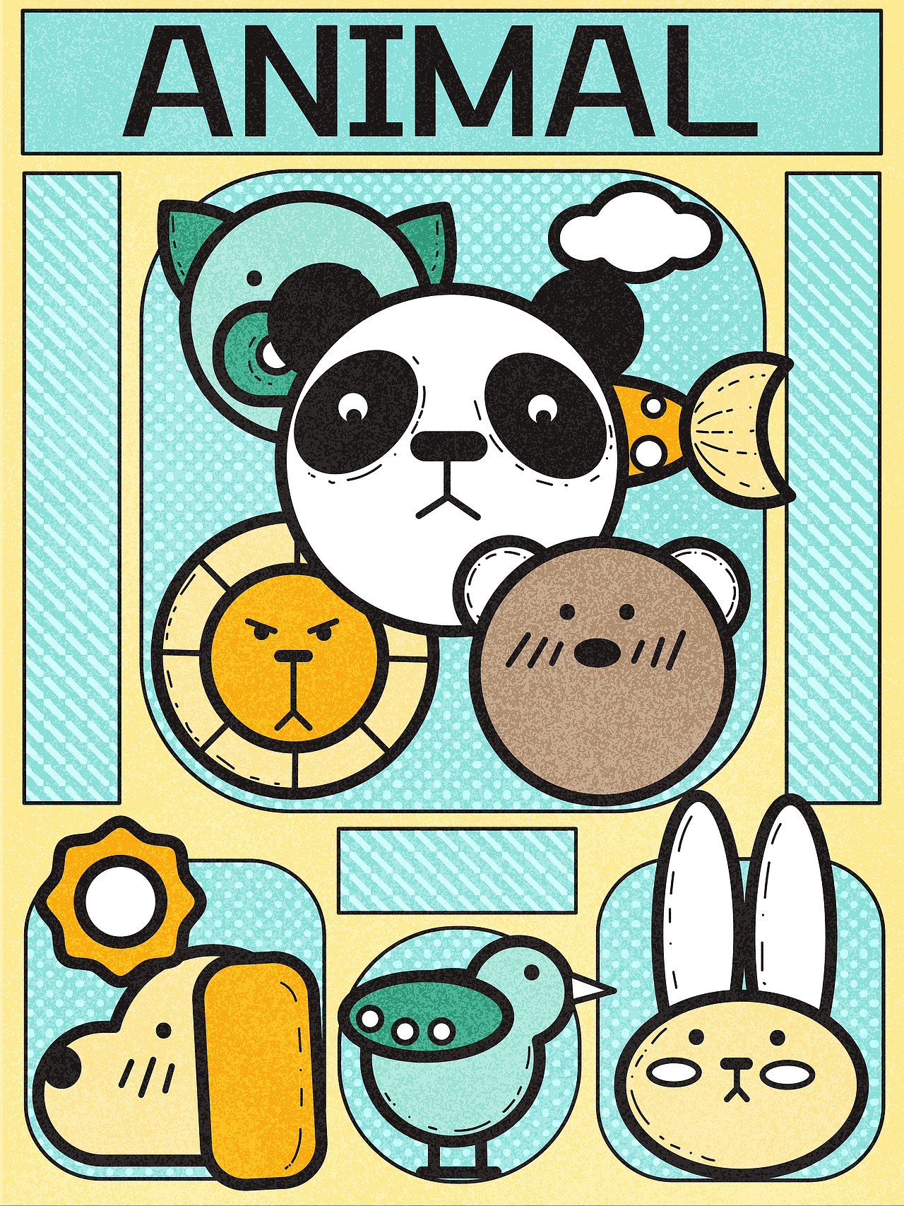 孟菲斯萌版简约海报（图ZMjI4NjA0NjY4） - 创作习作 - 站酷设计师阿皮皮hi原创素材 - 站酷ZCOOL